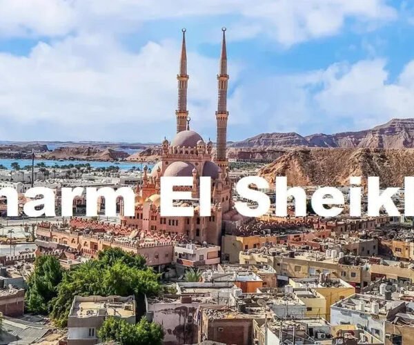 Umrah + Sharm El Sheikh